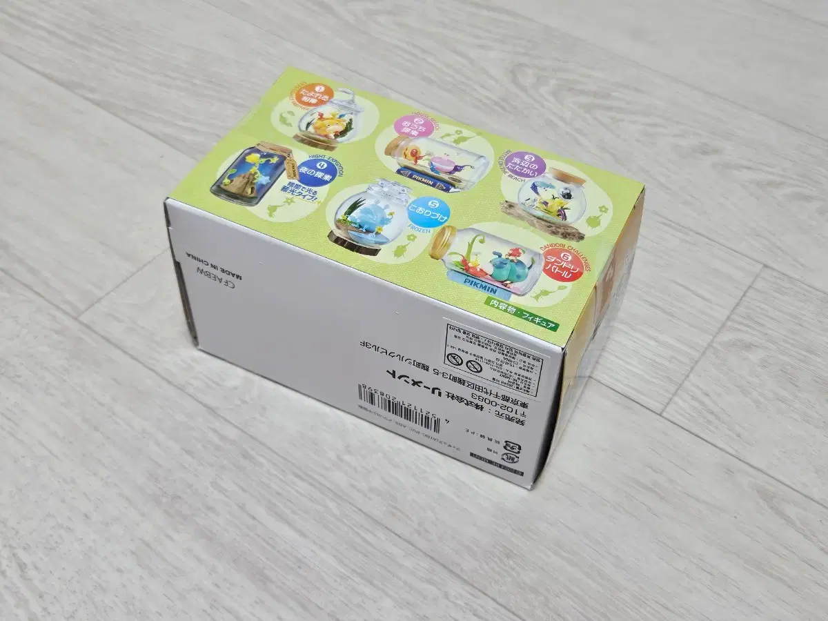 thumbnail-3